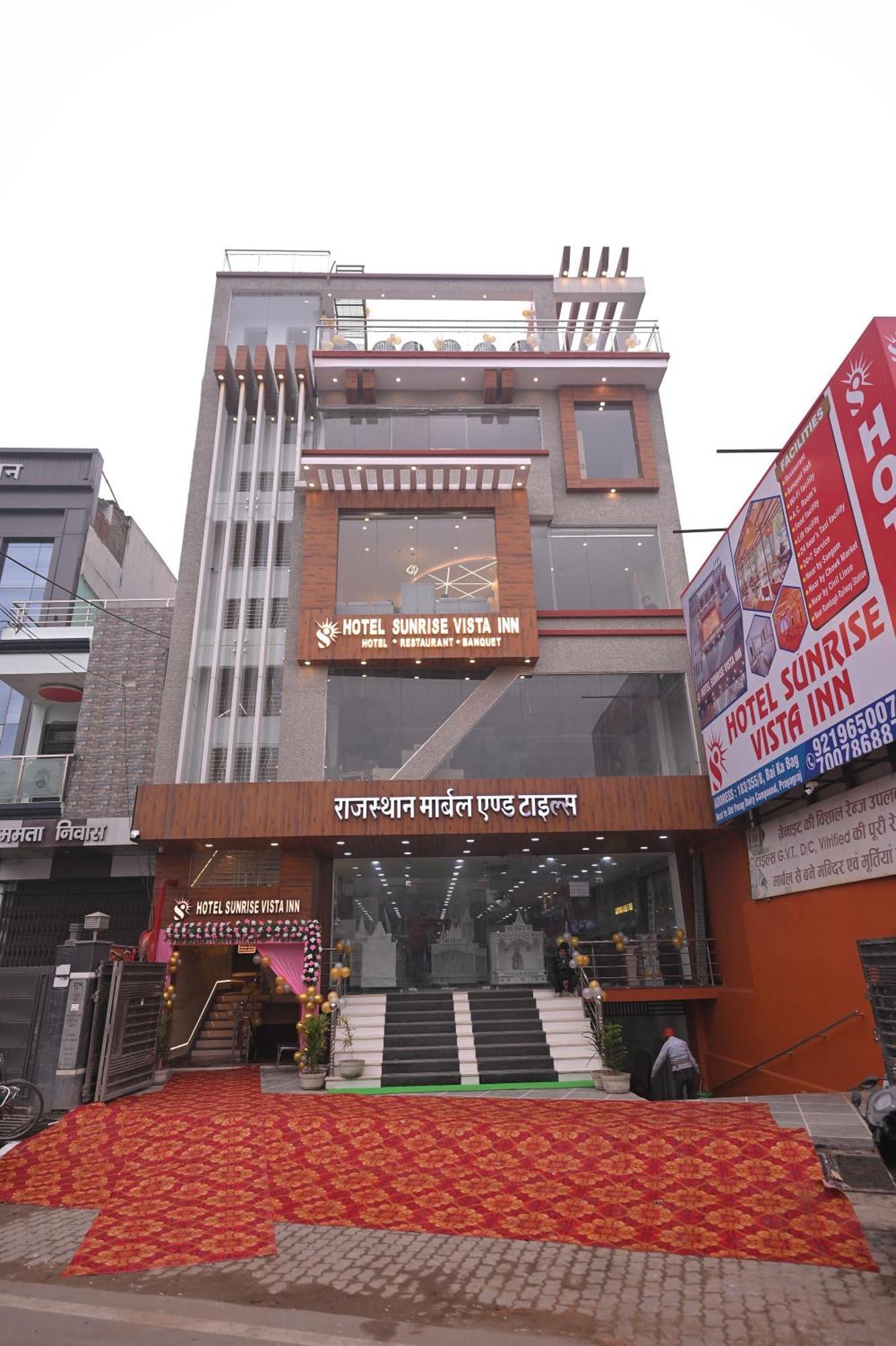 Sunrise Vista Inn Allāhābād Junction Dış mekan fotoğraf
